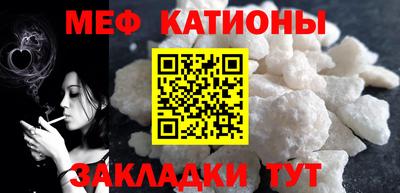 spice Кулебаки