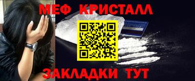 spice Кулебаки