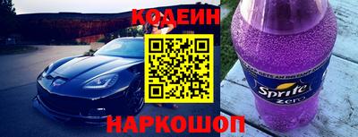 дживик Кумертау