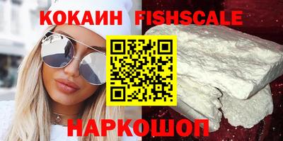 spice Кулебаки
