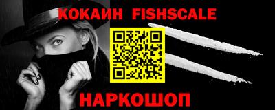 дживик Кумертау