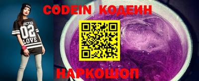 spice Кулебаки