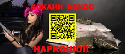 дживик Кумертау
