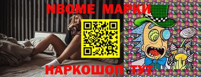 дживик Кумертау