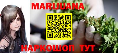 spice Кулебаки