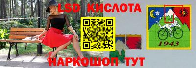 дживик Кумертау