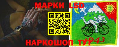 дживик Кумертау