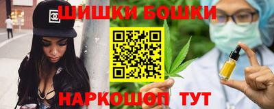 дживик Кумертау