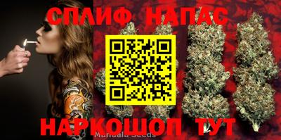 альфа пвп Кунгур