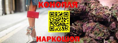 spice Кулебаки