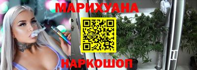spice Кулебаки