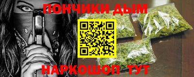 дживик Кумертау