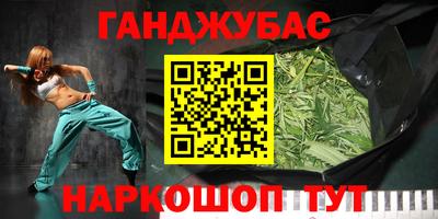 дживик Кумертау