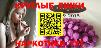 spice Кулебаки