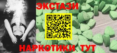 дживик Кумертау