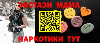 дживик Кумертау