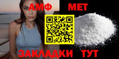дживик Кумертау