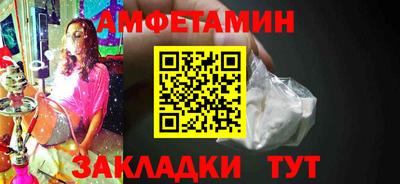 дживик Кумертау