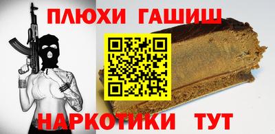 spice Кулебаки