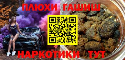 spice Кулебаки