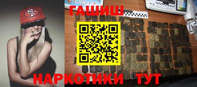дживик Кумертау