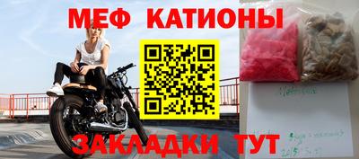 дживик Кумертау